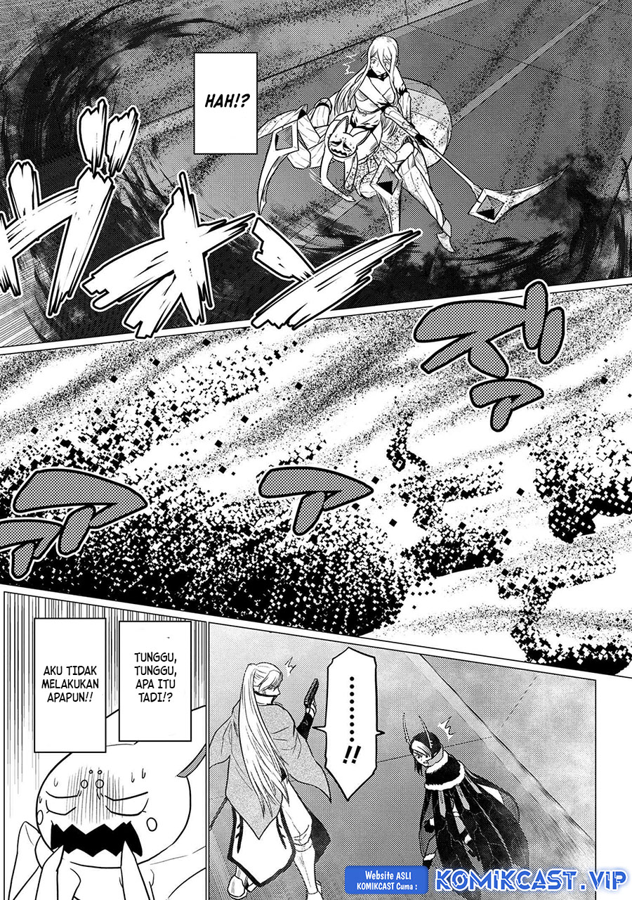Kumo desu ga, Nani Ka?